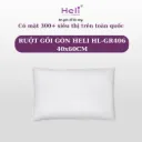 RUỘT GỐI GÒN HELI HL-GR406 40x60CM