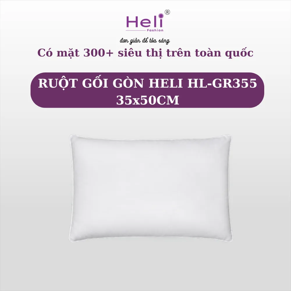 RUỘT GỐI GÒN HELI HL-GR355 35x50CM