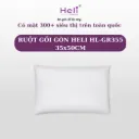 RUỘT GỐI GÒN HELI HL-GR355 35x50CM
