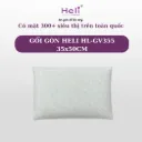 GỐI GÒN HELI HL-GV355 35x50CM