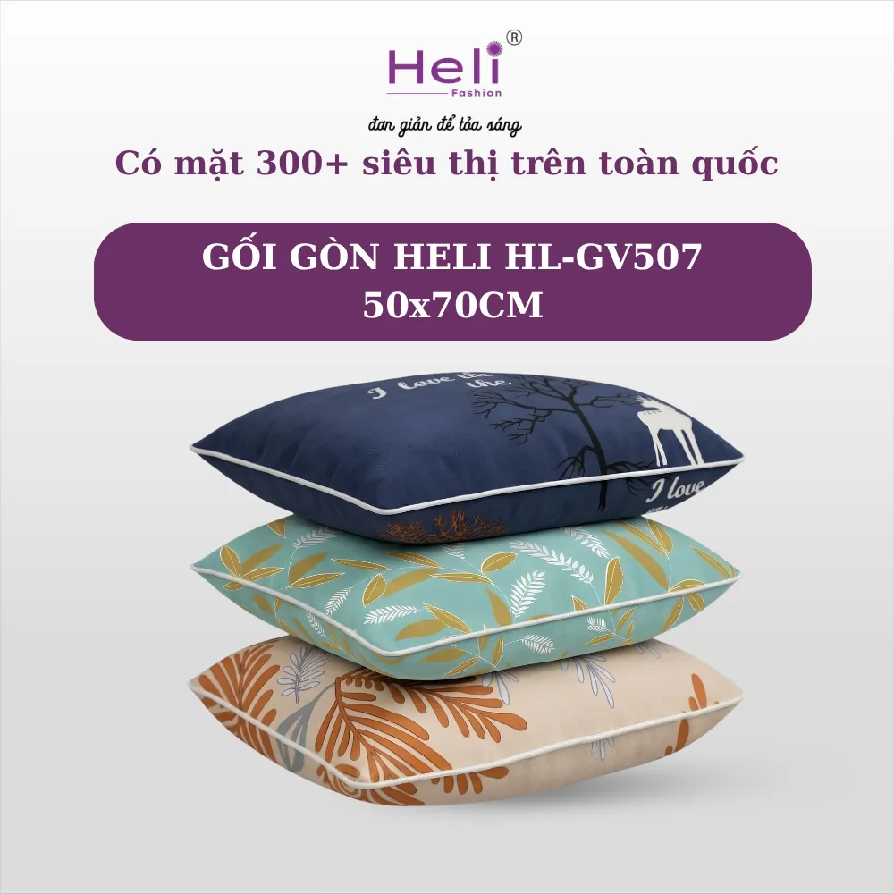 GỐI GÒN HELI HL-GV507 50x70CM