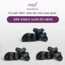 DÉP NHỰA NAM DT-4029