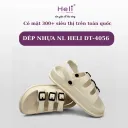 DÉP NHỰA NL HELI DT - 4056