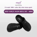 DÉP NHỰA NAM HELI DT - 4081