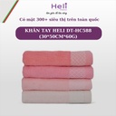 Khăn tay Diệp Tuấn DT-HC588(30*50cm*60g)
