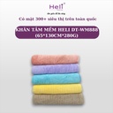 Khăn tắm mềm Diệp Tuấn DT - WM888 (65*130cm*280g)