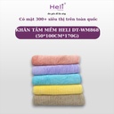 Khăn tắm mềm Diệp Tuấn DT - WM868 (50*100cm*170g)