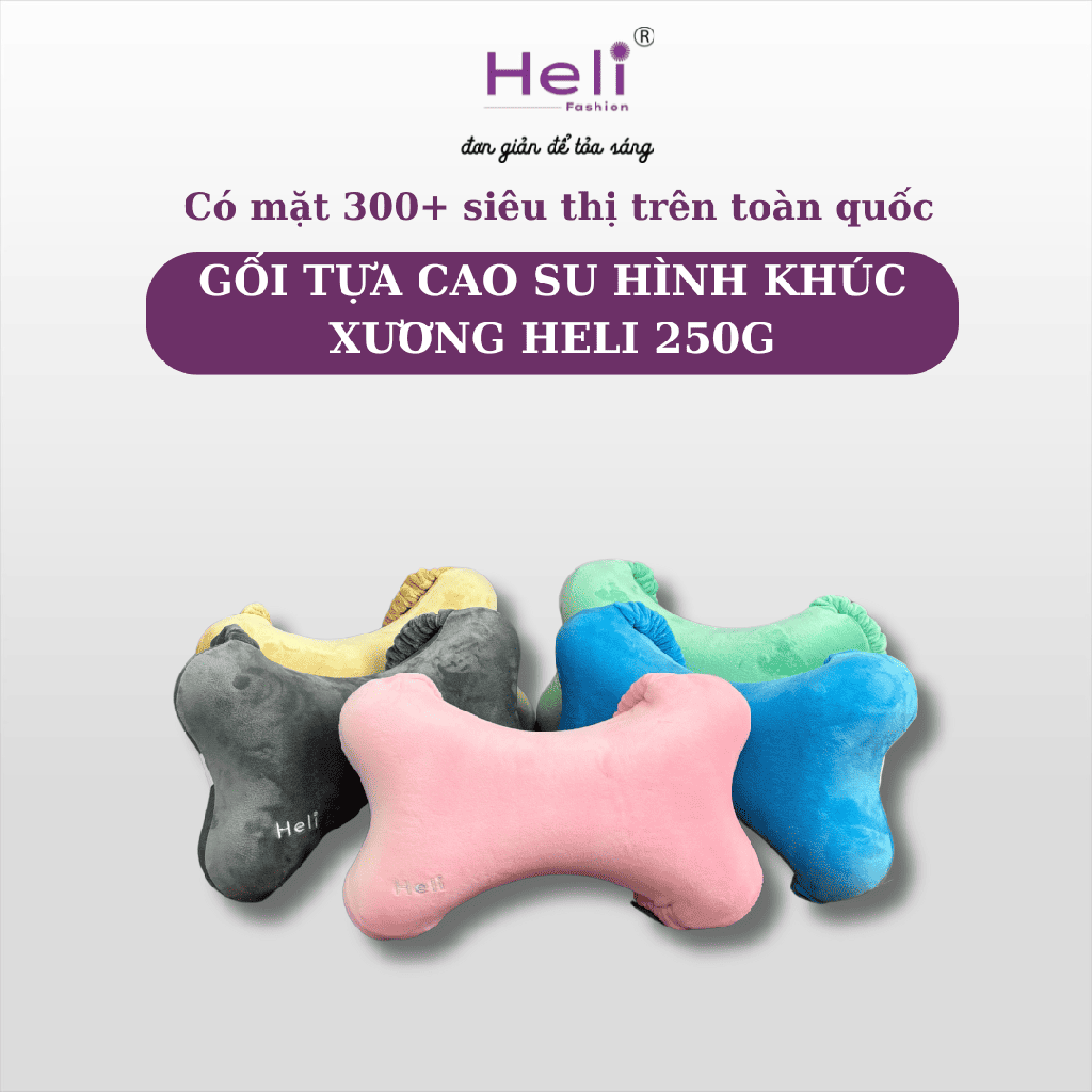[8936175840955] GỐI TỰA CAO SU HÌNH KHÚC XƯƠNG HELI