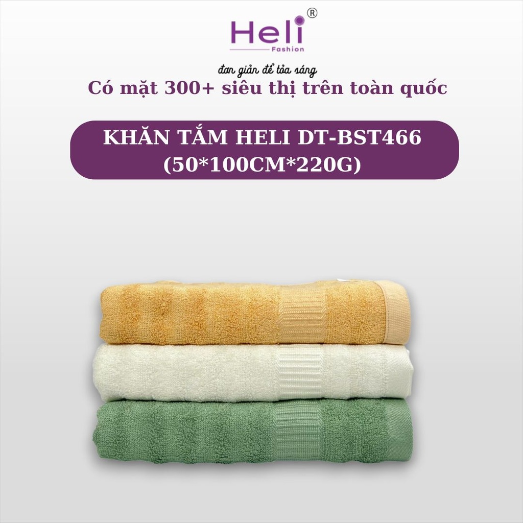 [8936175842218] KHĂN TẮM HELI DT-BST466 (50*100CM*220G)