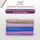 Khăn tắm mềm Diệp Tuấn DT - WM688(65*130cm*280g)