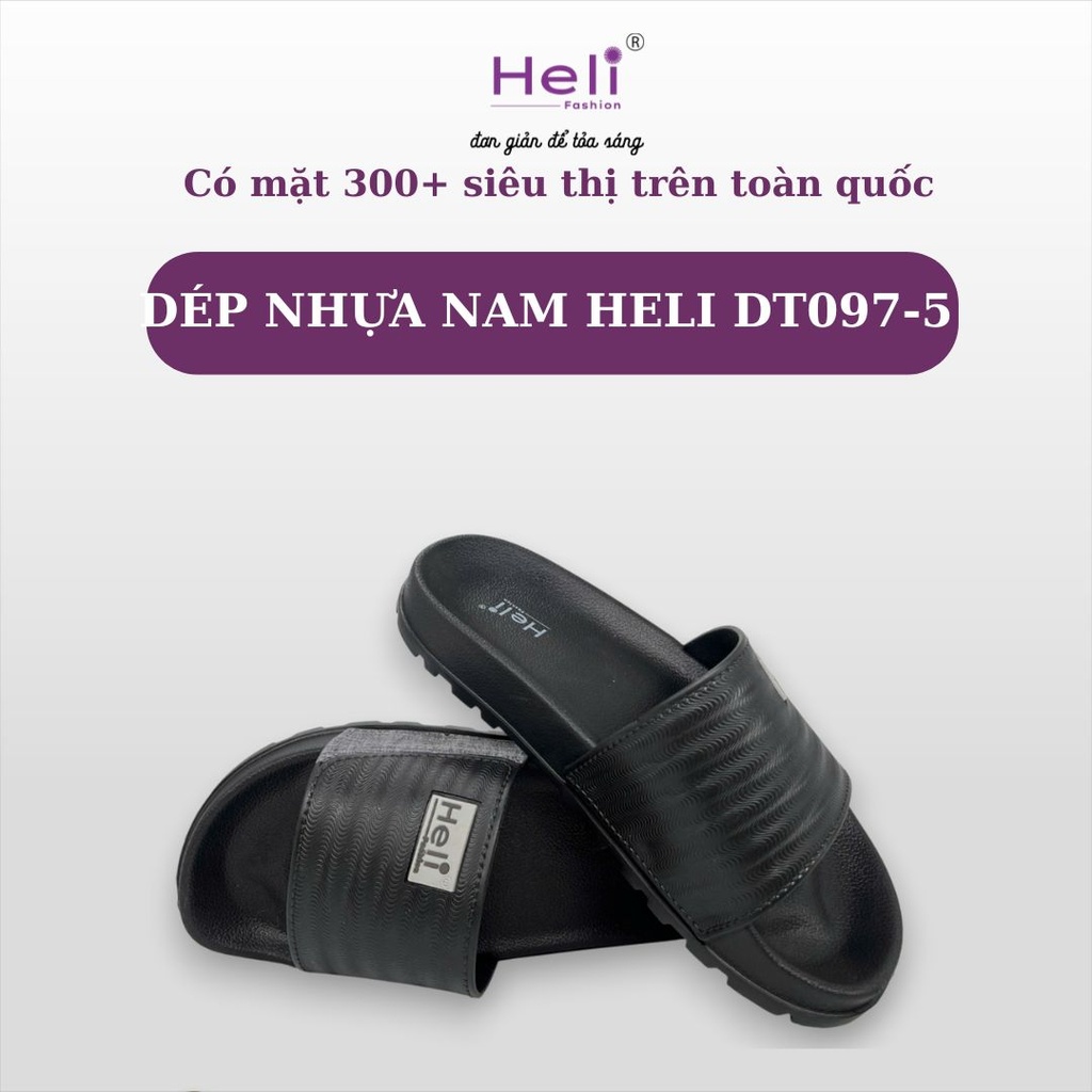 [8936175832561] DÉP NHỰA NAM HELI DT097-5