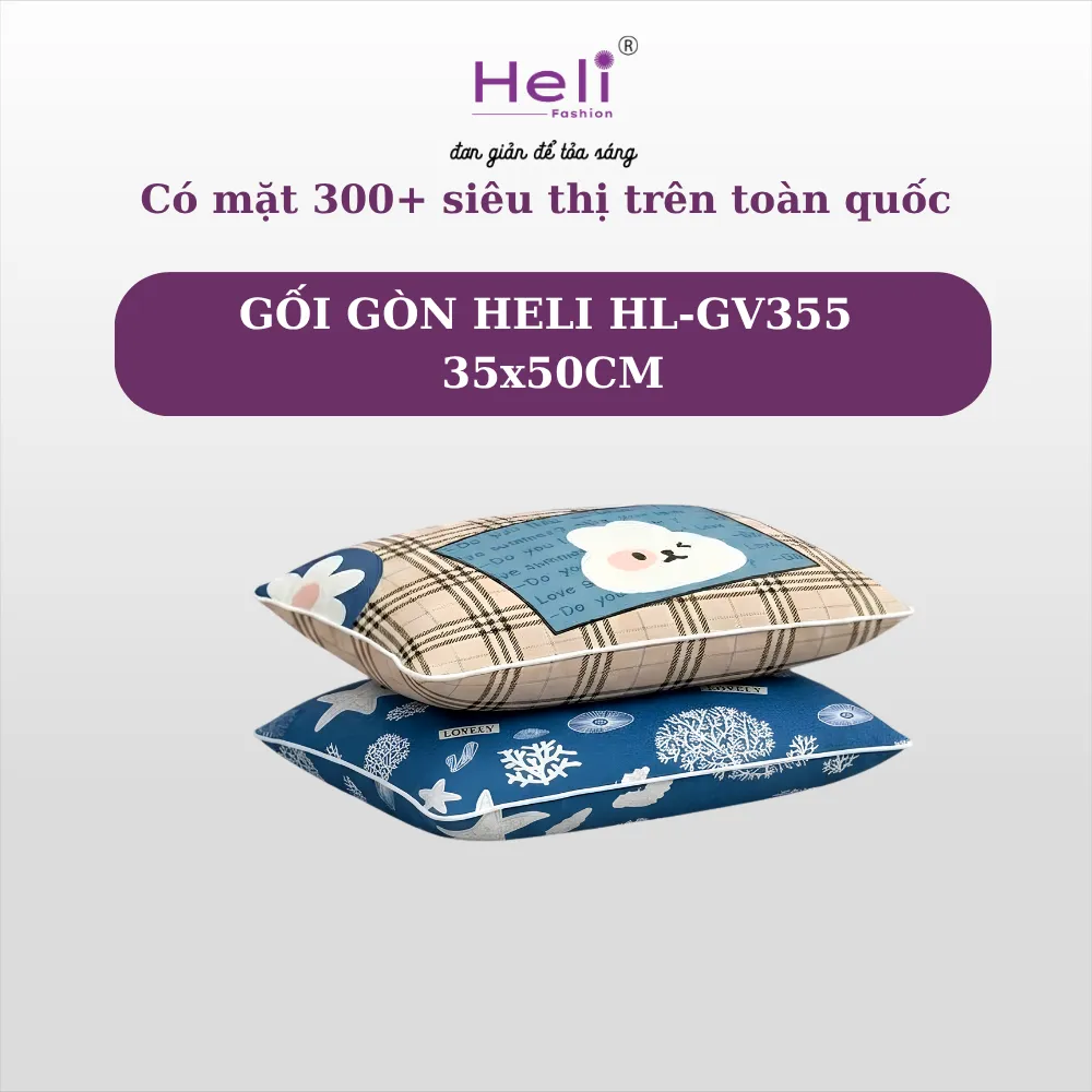 [8936175841068] GỐI GÒN HELI HL-GV355 35x50CM